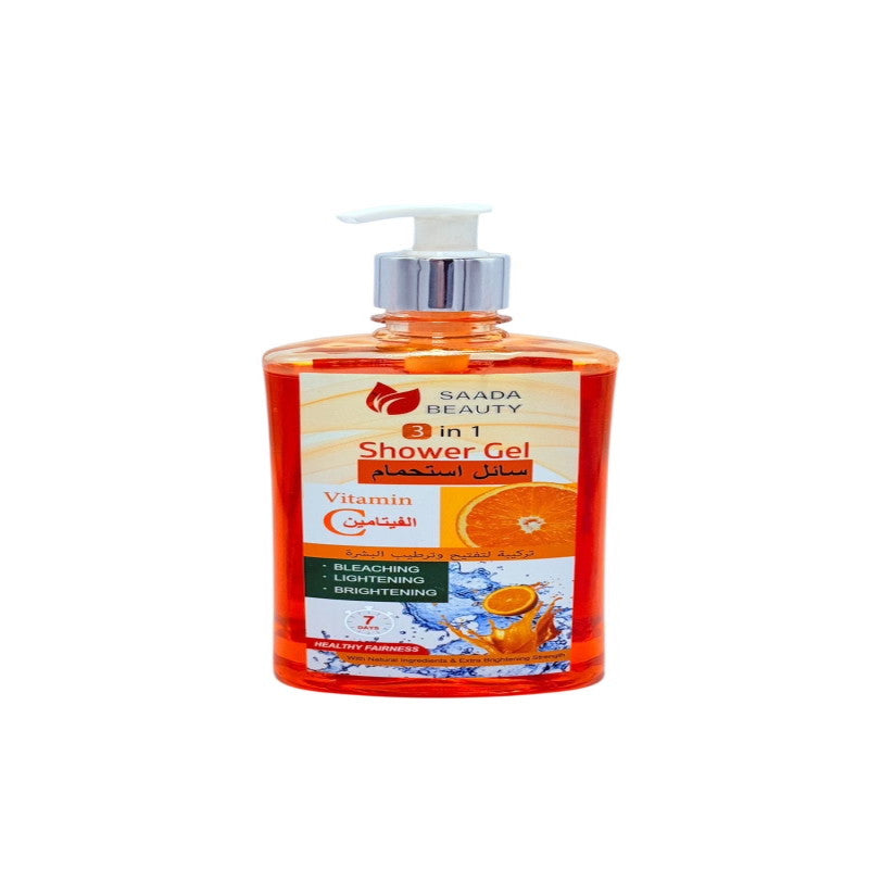 مجموعة فيتامين C للعناية وتفتيح البشرة – 3 قطع