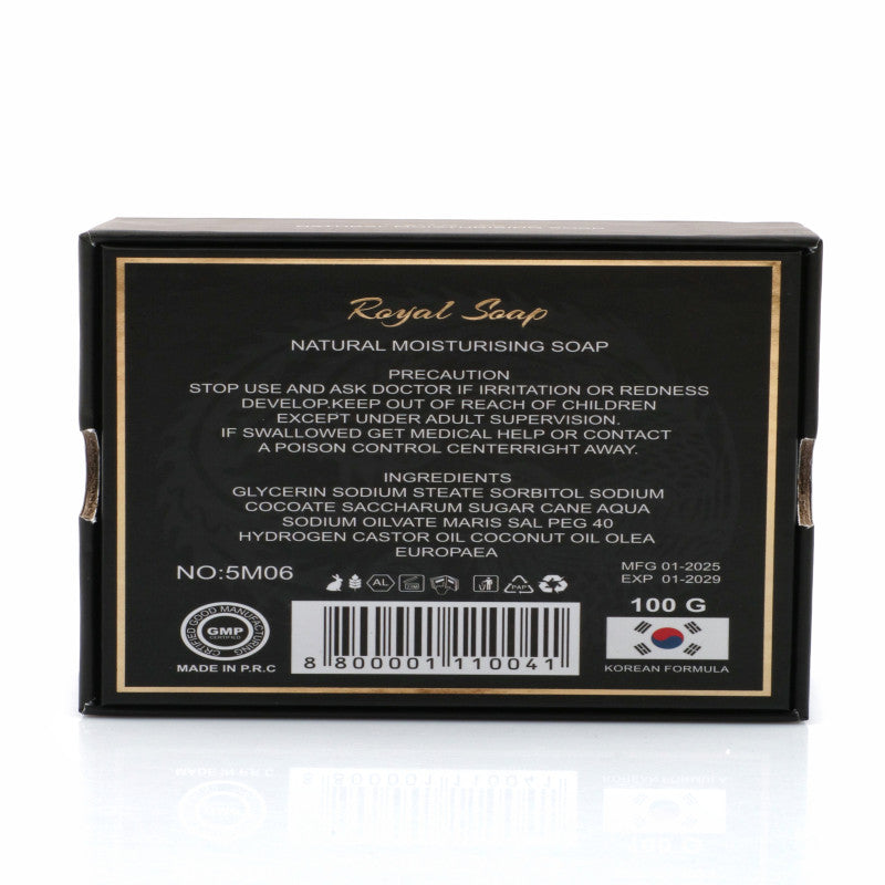 صابون 5 ام الأسود – عناية كورية لتفتيح البشرة ومقاومة التجاعيد