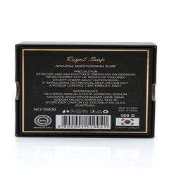 صابون 5 ام الأسود – عناية كورية لتفتيح البشرة ومقاومة التجاعيد