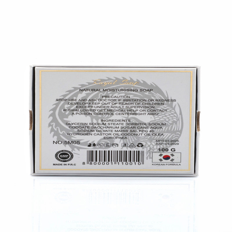 باقة 5M الملكية – 3 صوابين ملكية بتجربة فاخرة واحدة