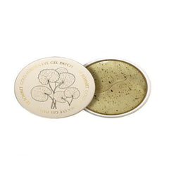 جيجون - قطع تحت العين الذهبي 60 قطعه