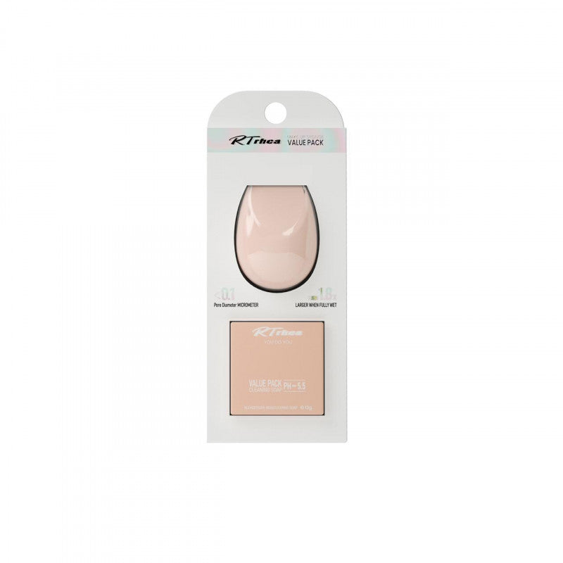 كي اس دي - اسفنج والصابون الملمس الناعم على البشرة - وردي جامق 215