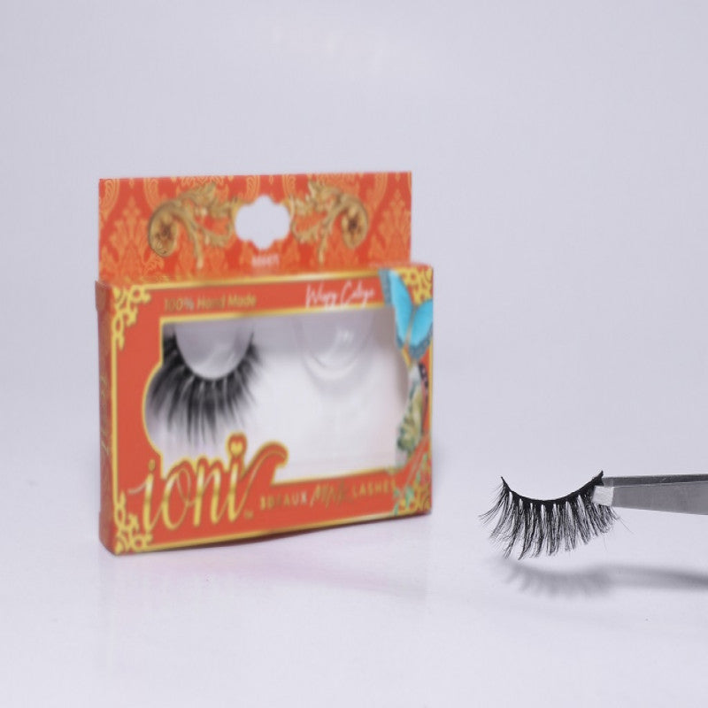 ويسبي كات اي