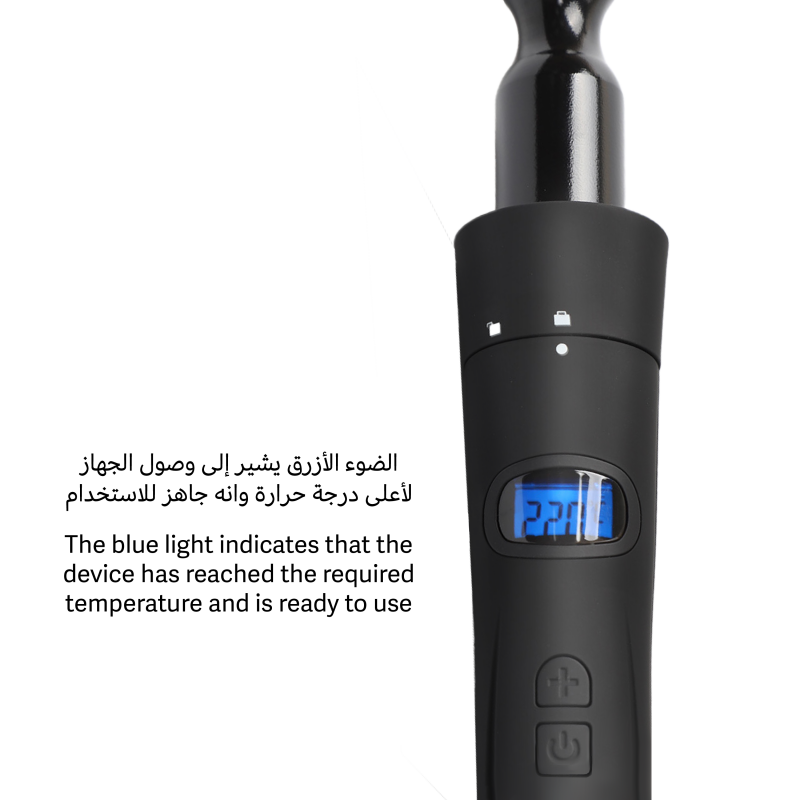 لابيل - جهاز تمويج الشعر كيرلي برو - LB002