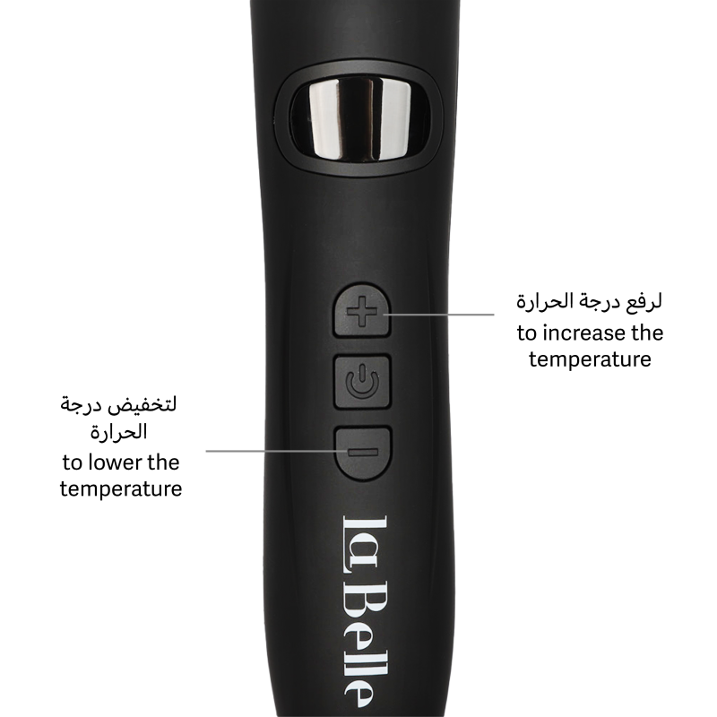 لابيل - جهاز تمويج الشعر كيرلي برو - LB002