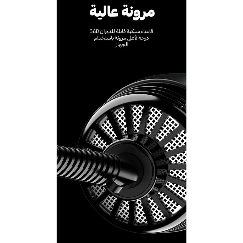 لابيل - جهاز تصفيف الشعر ميني برش - LB011