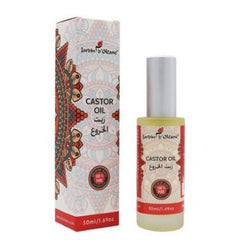 جاردن اوليان - زيت الخروع للشعر - 50 مل