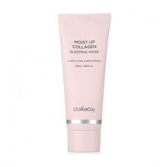 قناع النوم المرطب بالكولاجين من اليشا كوي 50 مل