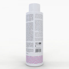 بيوتي باترا - بروتين اورجانك ومنتج 1000 مل