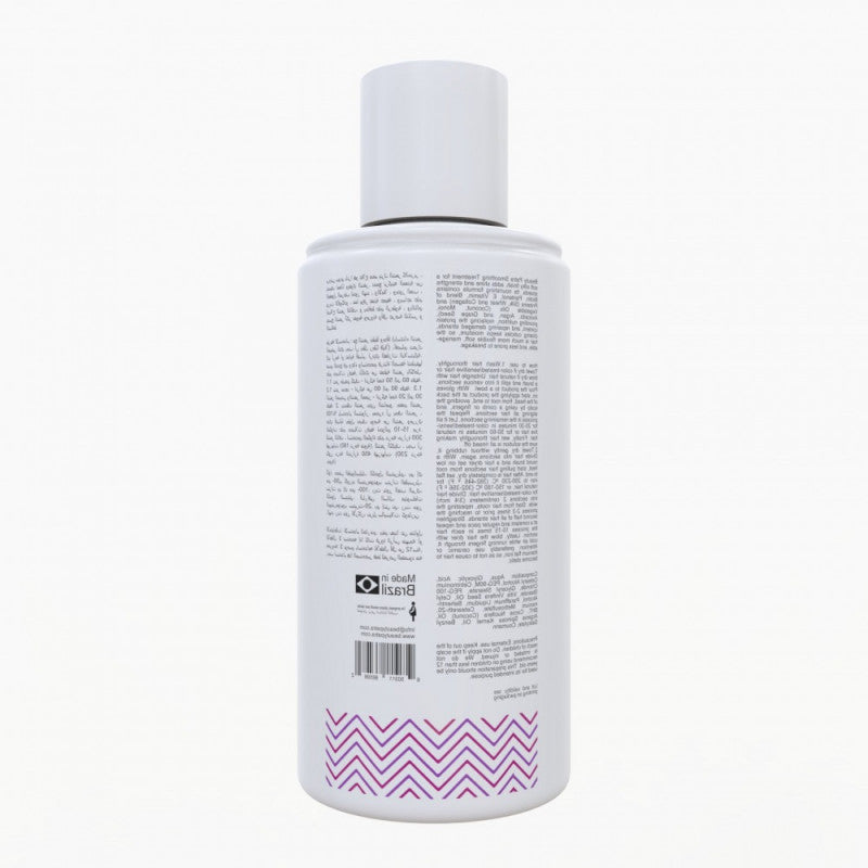 بيوتي باترا - بروتين اورجانك ومنتج 150 مل