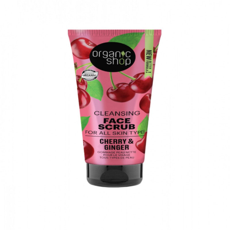 أورجانيك شوب - مقشر حماية لجميع أنواع البشرة بالكرز والزوانجبيل 75 مل