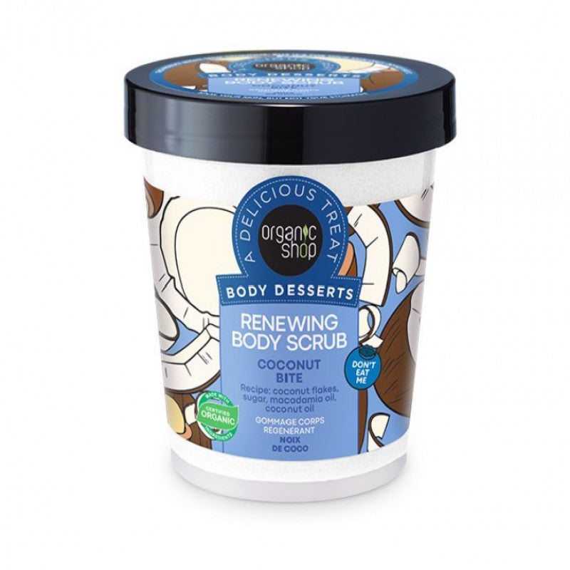 اورجانيك شوب - مقشر الجسم بخلاصة جوز الهند 450 مل
