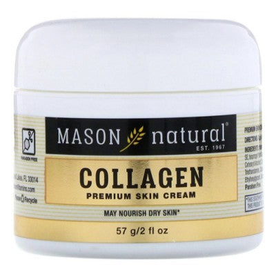 ماسون ناتشورال - كريم الجمال