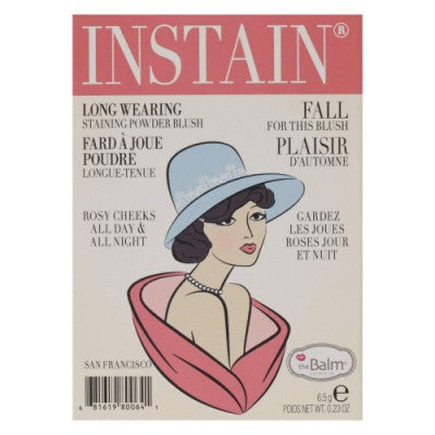 ذا بالم - إنستاين توالي