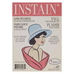 ذا بالم - إنستاين توالي