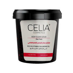 سيليا - مقشر سكر للجسم بالعكر الفاسي 600 جم