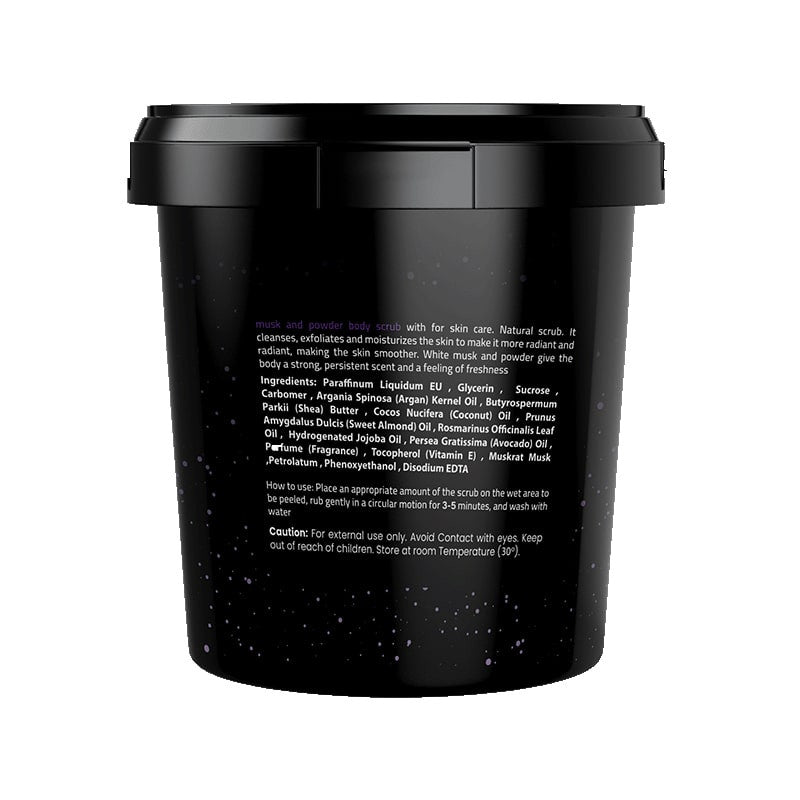 سيليا - مقشر سكر للجسم بالمسك والباودر 600 جم