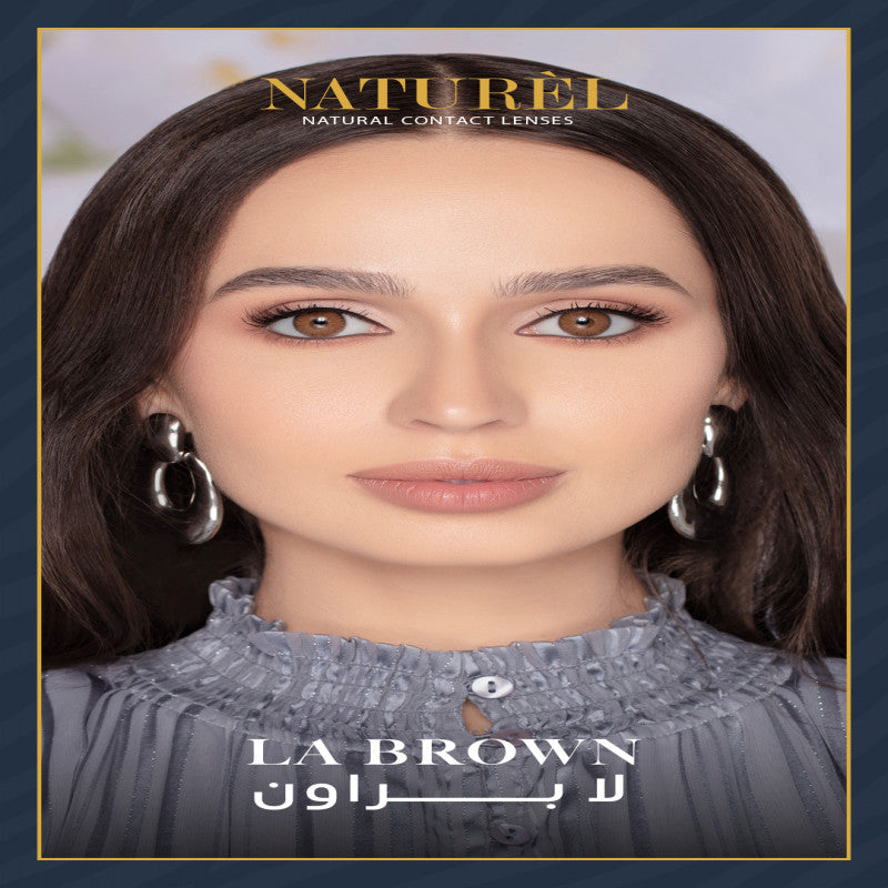 عدسات ناتشورال الشهرية لا براون - La Brown