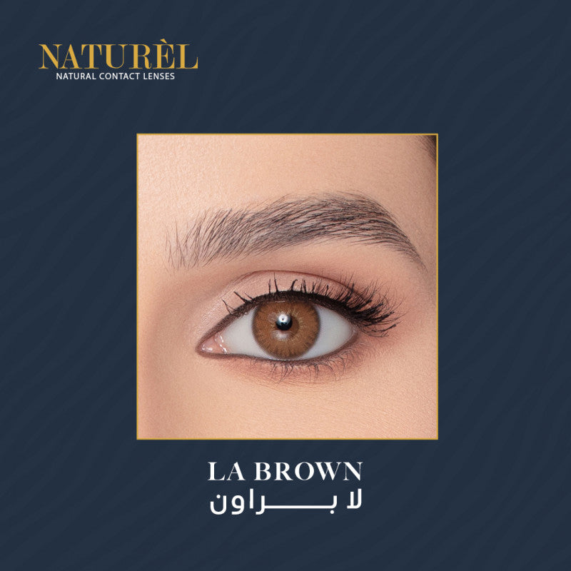 عدسات ناتشورال الشهرية لا براون - La Brown