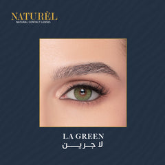 عدسات ناتشورال الشهرية لا جرين - La Green