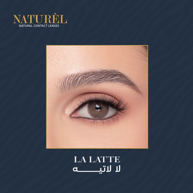 عدسات ناتشورال الشهرية لا لاتيه - La Latte