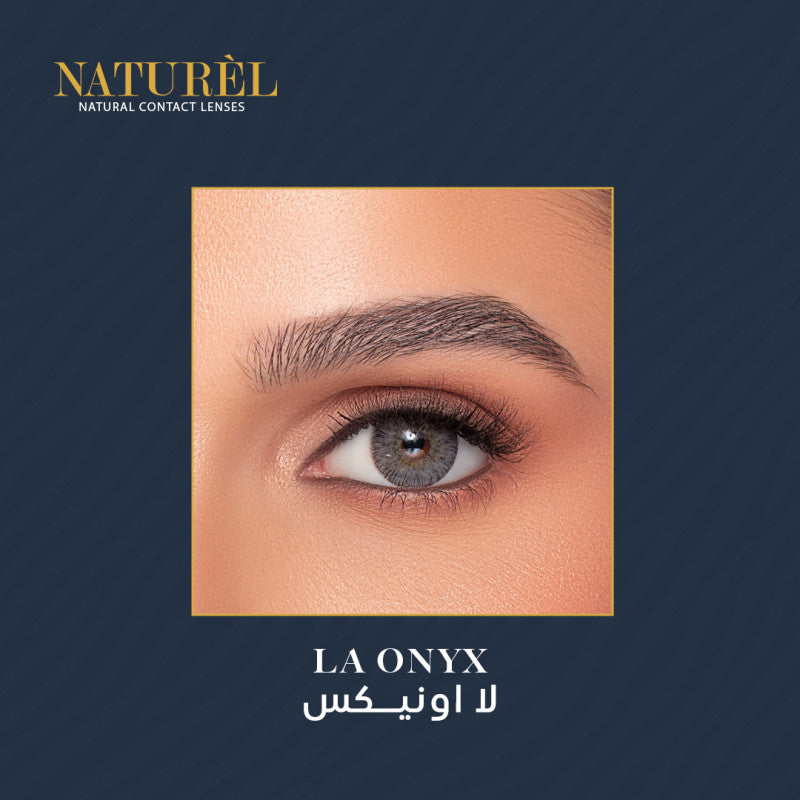 عدسات ناتشورال الشهرية لا اونكس - La Onyx
