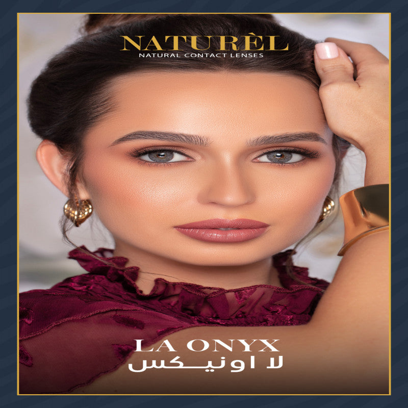 عدسات ناتشورال الشهرية لا اونكس - La Onyx