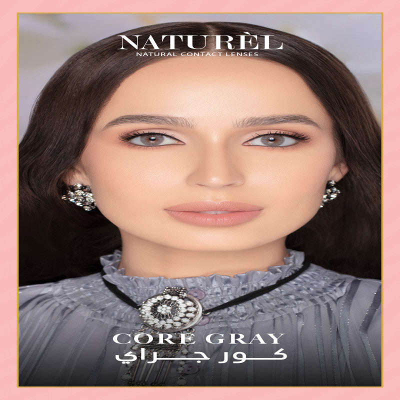 عدسات ناتشورال الشهرية كور جراي - Core Gray