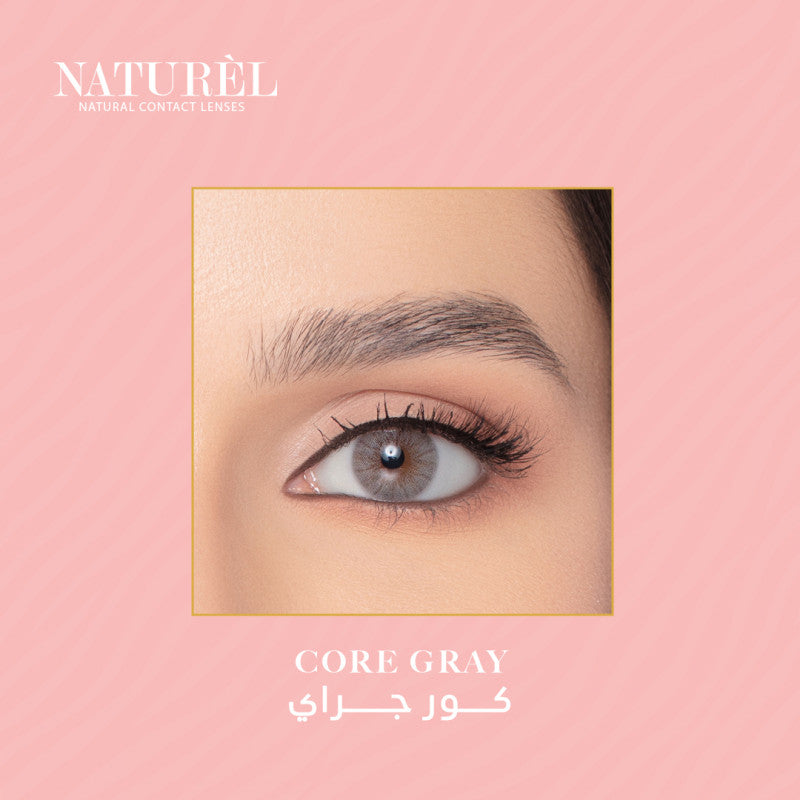 عدسات ناتشورال الشهرية كور جراي - Core Gray