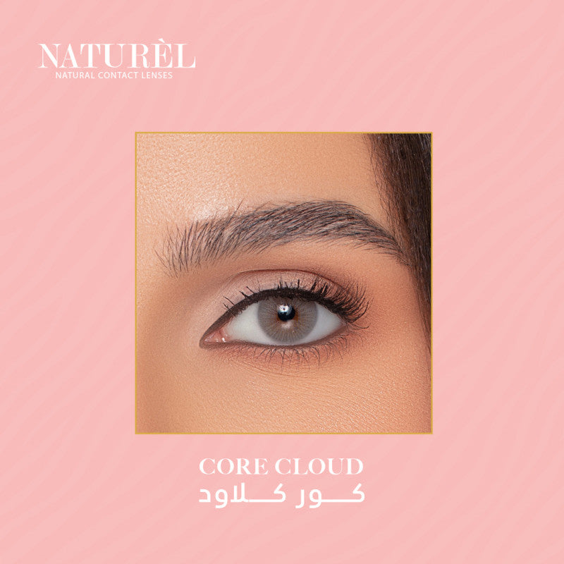 عدسات ناتشورال الشهرية كور كلاود - Core Cloud