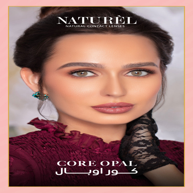 عدسات ناتشورال الشهرية كور اوبال - Core Opal