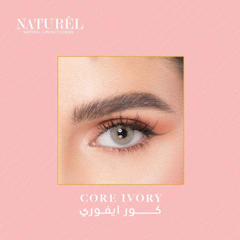 العدسات الطبيعية الشهرية كور ايفوري - Core Ivory