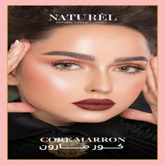 عدسات ناتشورال الشهرية كور مارون - Core Marron