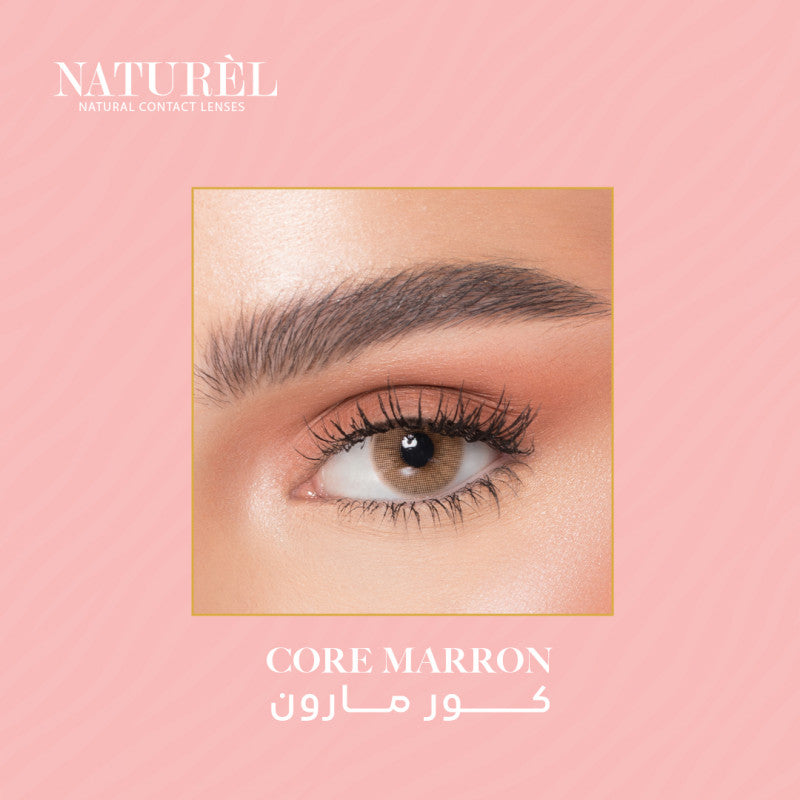 عدسات ناتشورال الشهرية كور مارون - Core Marron