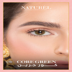 عدسات ناتشورال الشهرية كور جرين - Core Green