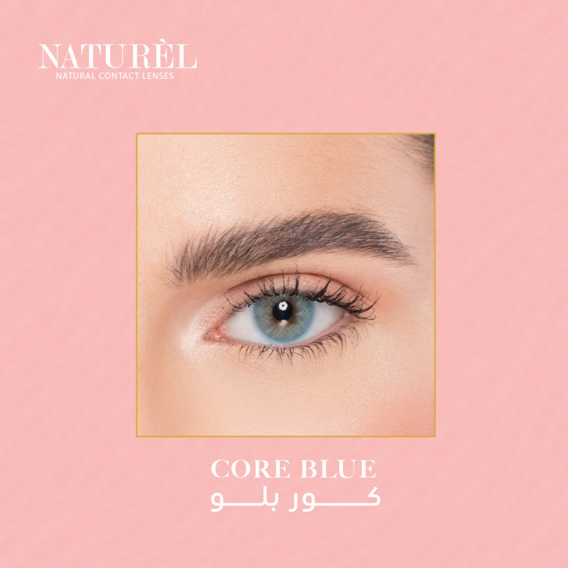 عدسات ناتشورال الشهرية كور بلو - Core Blue