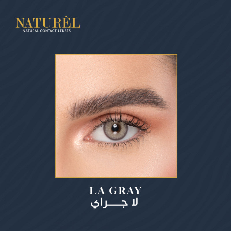 العدسات الطبيعية الشهرية لا جراي - La Gray