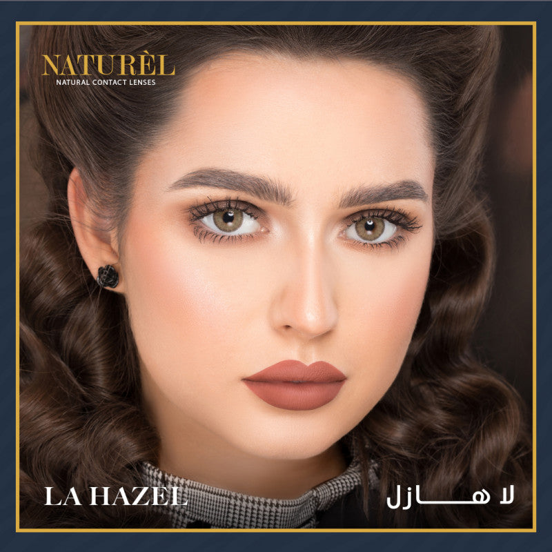 العدسات الطبيعية الشهرية لا هازل - La Hazel