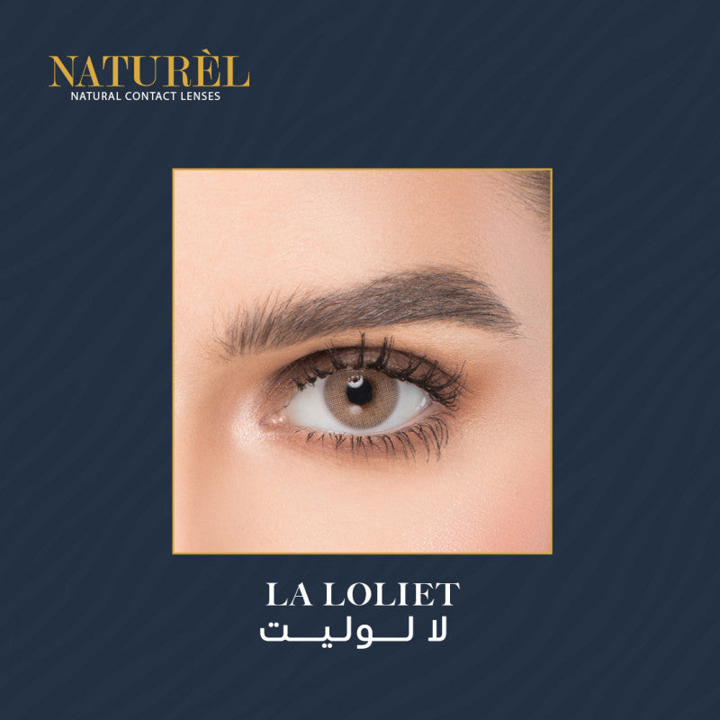 عدسات ناتشورال الشهرية لا لوليت - LA LOLIET
