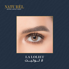 عدسات ناتشورال الشهرية لا لوليت - LA LOLIET