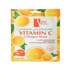 سبا سيستم - قناع الوجه بفيتامين سي والكولاجين 28 مل