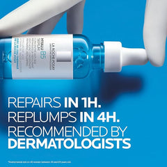 لاروش بوزاي - سيروم هيالو بي 5 حمض الهيالورونيك النقي 30 مل