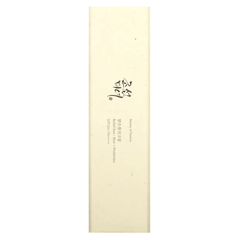 بيوتي اوف جوسون - واقي شمس عضوي بخلاصه الارز والبروبايوك 50مل