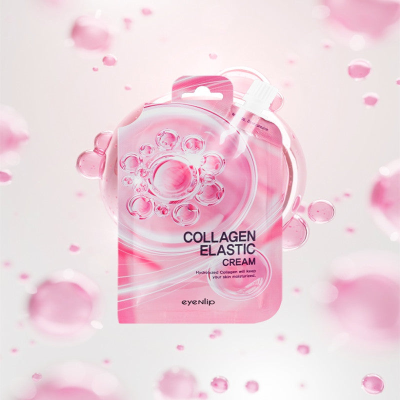 اي ان ليب - كريم الكولاجين المرن المرطب 25 جم