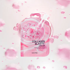 اي ان ليب - كريم الكولاجين المرن المرطب 25 جم