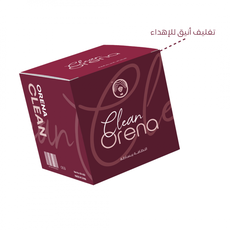 اورينا كلين لغسيل وتجفيف فرش المكياج في 40 ثانية