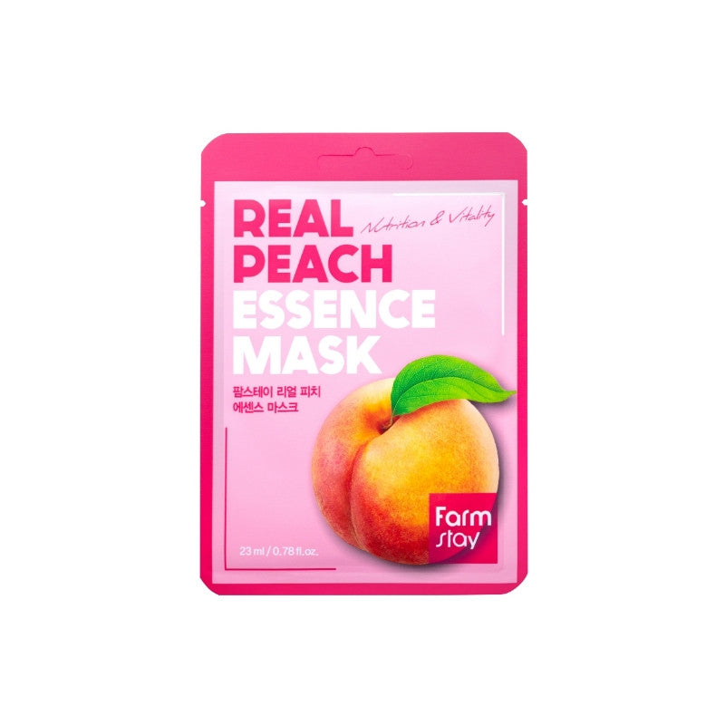 فارم ستاي مجموعة الأربع ماسكات للبشرة 3