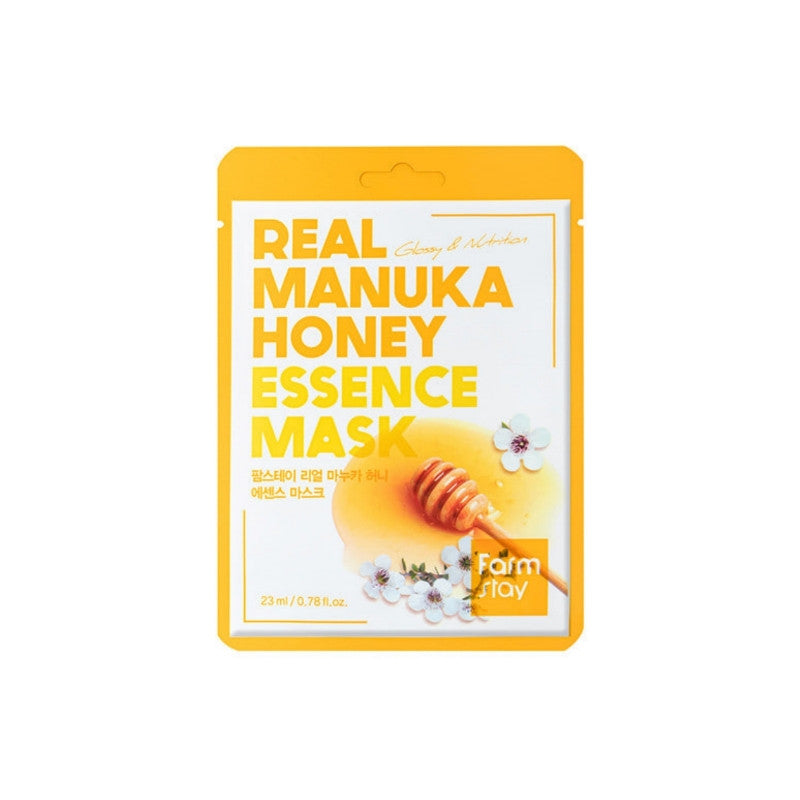 فارم ستاي مجموعة الأربع ماسكات للبشرة 5