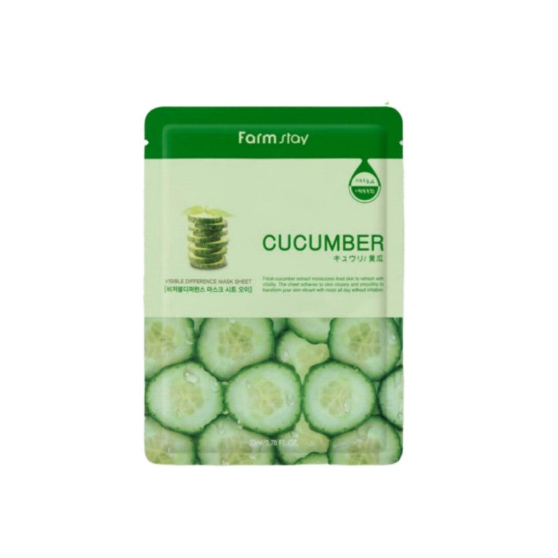 فارم ستاي مجموعة الأربع ماسكات للبشرة 6