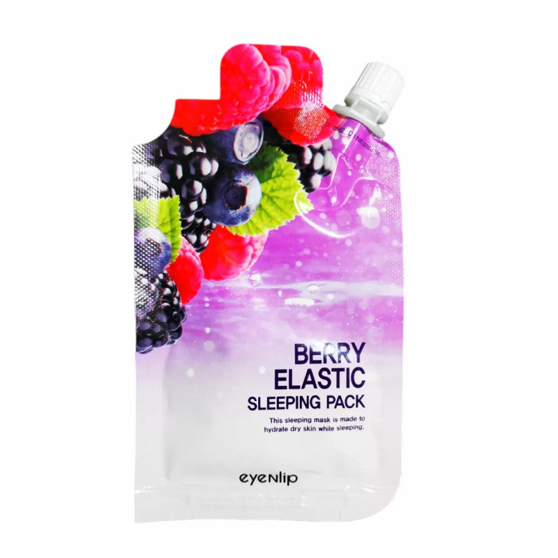 اي ان ليب - ماسك قبل النوم للبشرة الدهنية